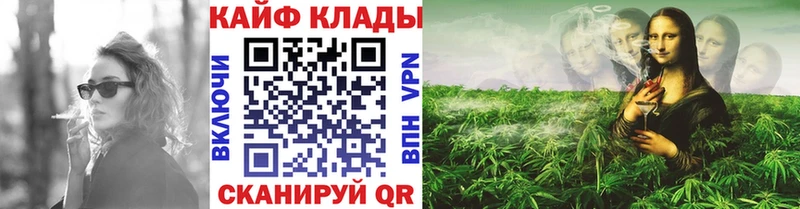 Купить наркотики Санкт-Петербург МЕГА вход А ПВП Мефедрон КОКАИН Бошки Шишки