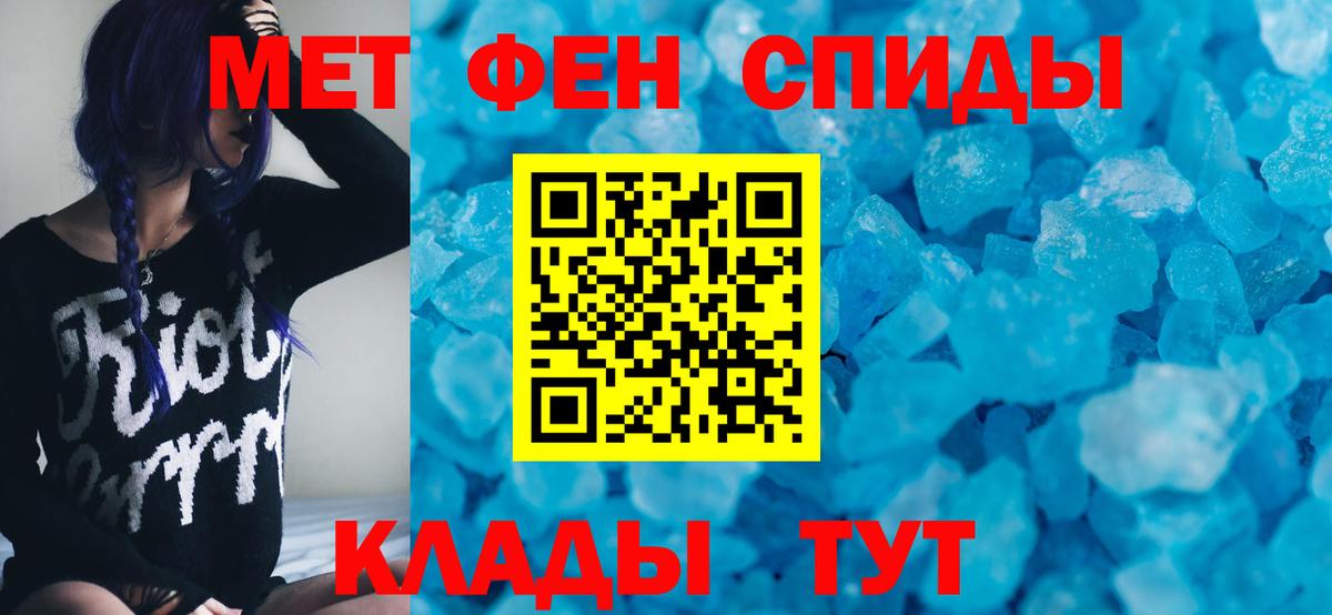 АМФ Premium Санкт-Петербург