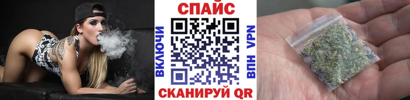 закладка  Санкт-Петербург  это как зайти  Бутират 99% 