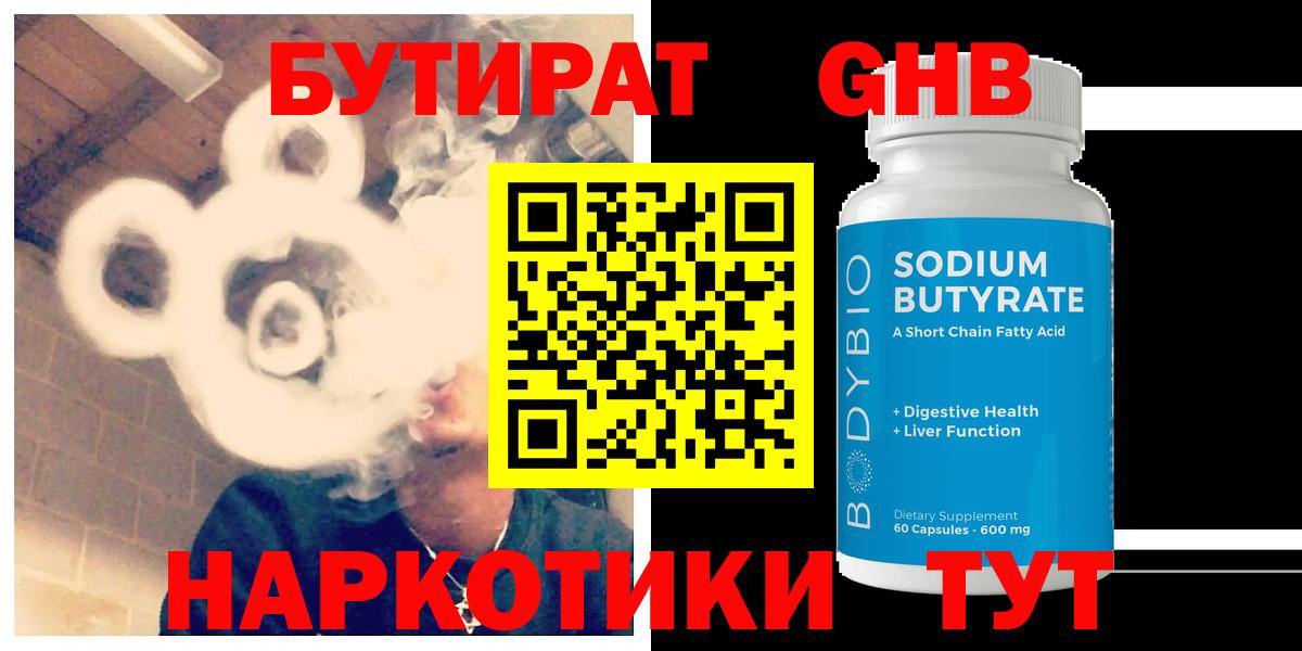 A PVP Санкт-Петербург