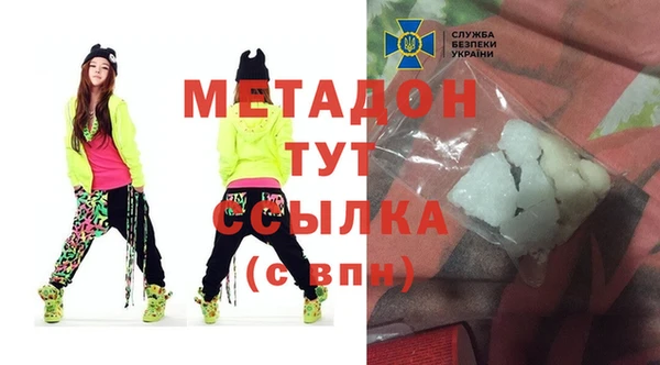 гидропоника Алексеевка