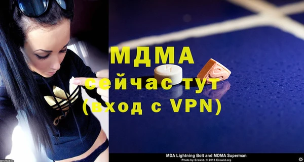гидропоника Алексин