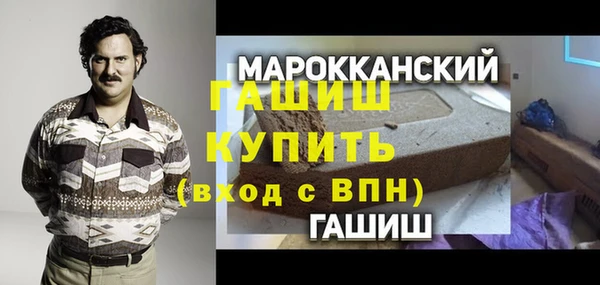гидропоника Алексеевка