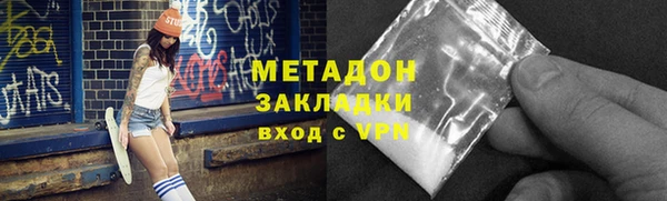 гидропоника Алексин