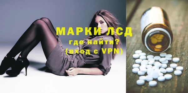 мдпв Шарыпово