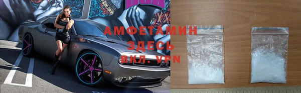 меф VHQ Алзамай