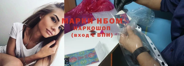 меф VHQ Алзамай