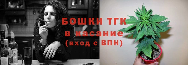 гидропоника Алексин