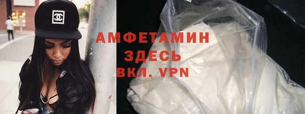 меф VHQ Алзамай