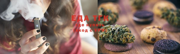 гидропоника Алексеевка