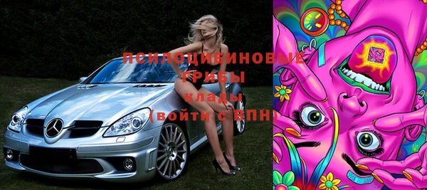 меф VHQ Алзамай