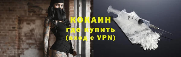 дмт Шадринск