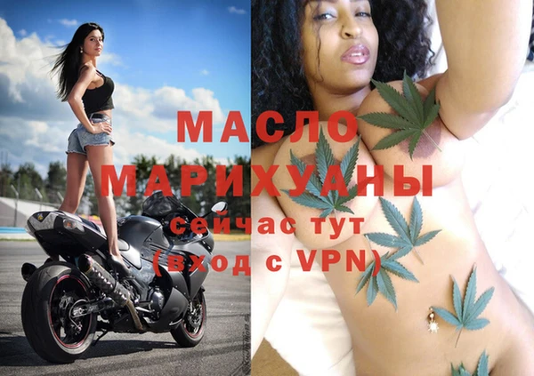 меф VHQ Алзамай
