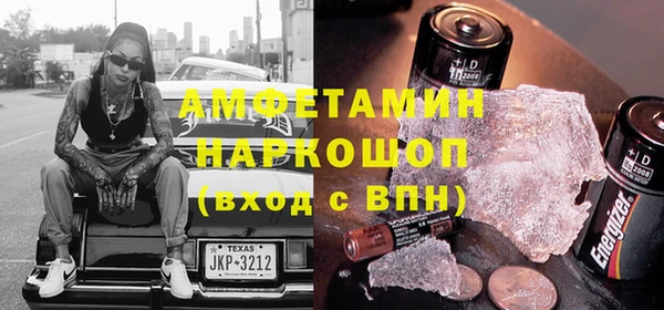 гидропоника Алексин
