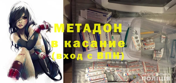 гидропоника Алексин
