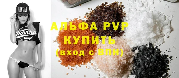 гидропоника Алексин