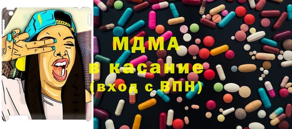 гидропоника Алексин