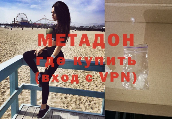гидропоника Алексеевка