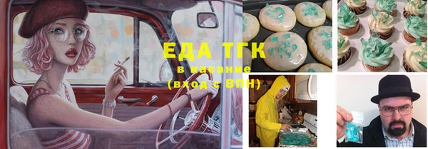 гидропоника Алексин