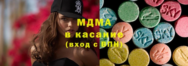 меф VHQ Алзамай