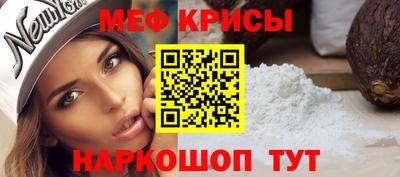 2c-b Ленинск-Кузнецкий