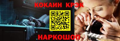 мефедрон мука Пенза