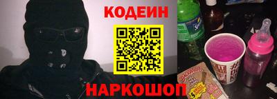 марки lsd Партизанск