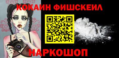 марки lsd Партизанск