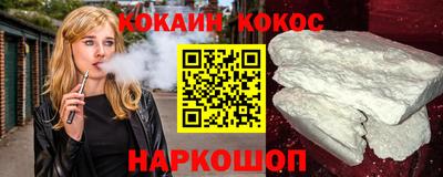 марки lsd Партизанск