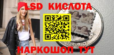 мефедрон мука Пенза