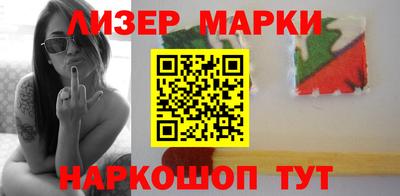 мефедрон мука Пенза