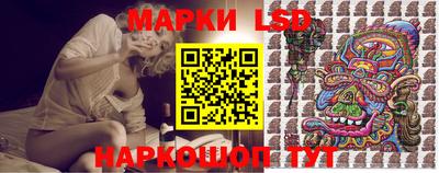 кокаин премиум Первоуральск