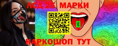 мефедрон мука Пенза