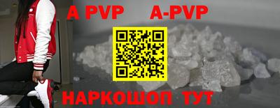 кокаин премиум Первоуральск