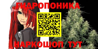 кокаин премиум Первоуральск