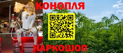 кокаин премиум Первоуральск