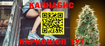 марки lsd Партизанск