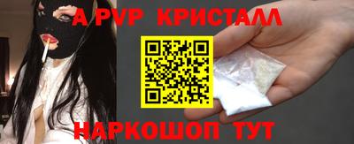 марки lsd Лениногорск