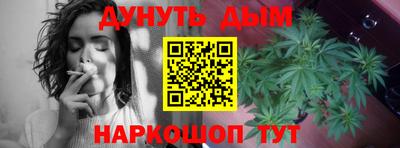 мефедрон мука Пенза