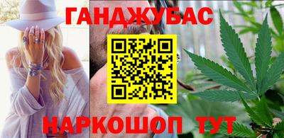 кокаин премиум Первоуральск