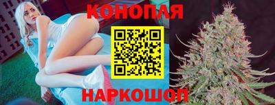 кокаин премиум Первоуральск