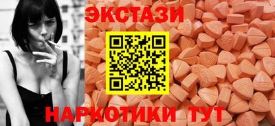 кокаин премиум Первоуральск