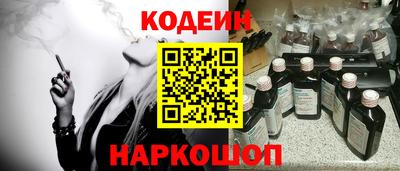 мефедрон мука Пенза