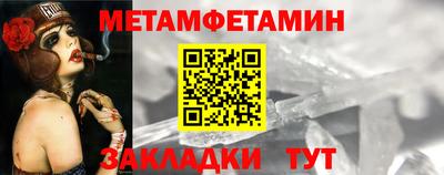кокаин премиум Первоуральск