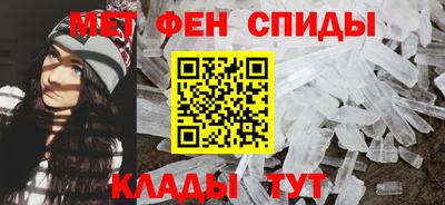 кокаин премиум Первоуральск