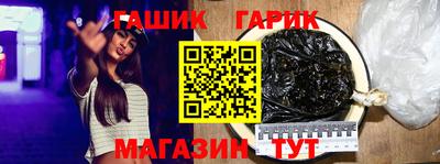 мефедрон мука Пенза