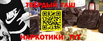 марки lsd Партизанск