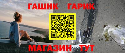 мефедрон мука Пенза