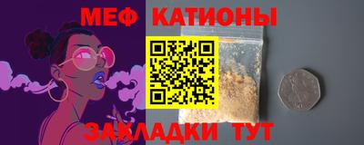 кокаин премиум Первоуральск