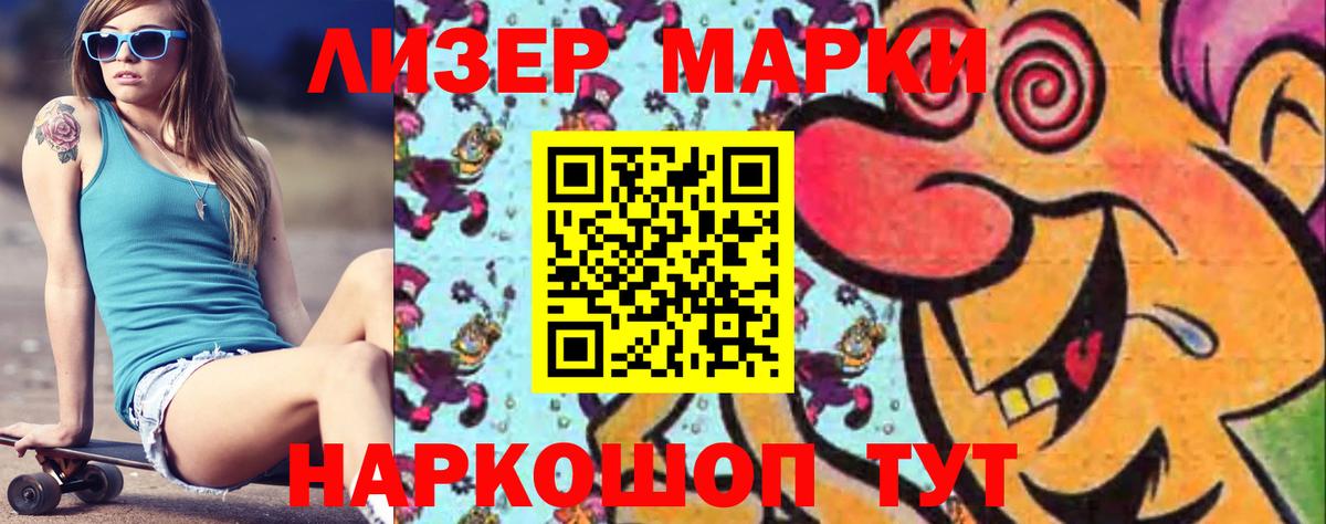 LSD-25 экстази  LSD-25 экстази ecstasy  Санкт-Петербург  Вход с VPN  Лсд 25 экстази ecstasy 